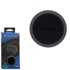 Купить Автоутримувач для телефону магнітний Remax RM-C30 таблетка Black 24579 Автодержатель для телефона Магнитный на торпеду