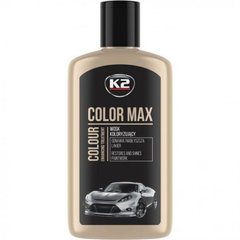 Купити Поліроль для кузова крем K2 Color Max 250ml приховує подряпини та підсилює колір Чорний 41170 Поліролі кузова віск - рідке стелко - кераміка