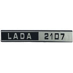 Купити Емблема напис Lada 2107 / на багажник / 3 пукли / хром 22287 Емблеми написи ВАЗ