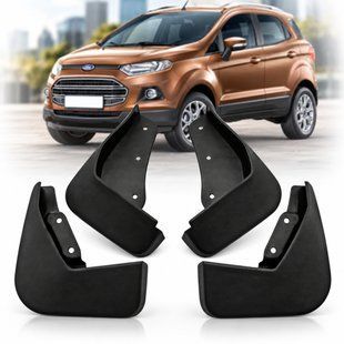 Купити Бризковики для Ford EcoSport 2013-2017 Модельні Комплект 4 шт (OEM: 1835005, 1835007) 110964 Бризговики Ford