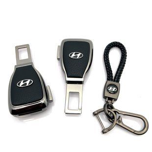 Купити Набір авто для Hyundai №2 / Заглушка перехідник ремня безпеки та брелока з логотипом Темний хром 39502 Подарункові набори для автомобіліста
