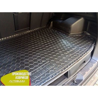 Купити Автомобільний килимок в багажник Nissan X-Trail (T31) 2007- (з полицею) (Avto-Gumm) 28664 Килимки для Nissan