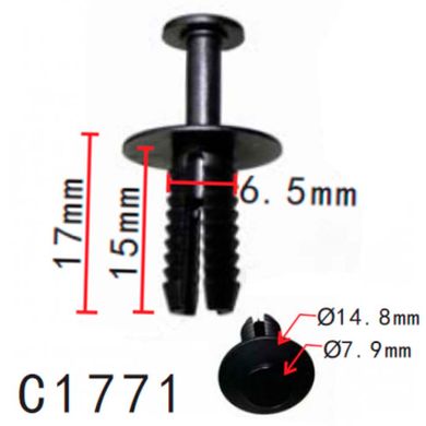 Купити Кліпса кріплення Натискна Розпірна MERCEDES AUDI BMW SEAT SKODA VW (A0009905492 1400804) C1771 73129 Фіксатор натискного типу