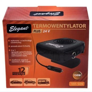 Купить Тепловентилятор автомобильный Elegant PLUS 24V 150 W (EL101 509) 3458 Вентиляторы и тепловентиляторы для авто