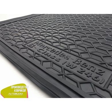 Купити Автомобільний килимок у багажник Mercedes B (W246) 2014 - Electric Drive / Гумовий (Avto-Gumm) 30287 Килимки для Mercedes-Benz