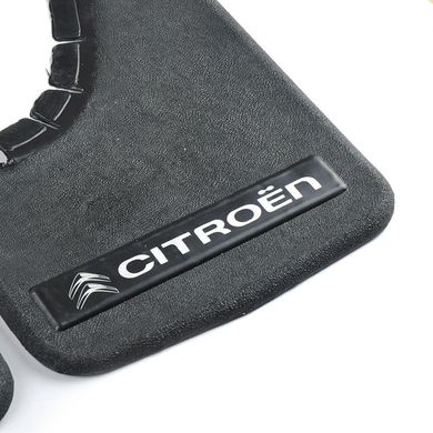 Купити Бризковики малі Elegant для Citroen структурна гума Mud-Flaps 2 шт 23488 Бризковики універсальні з логотипом моделей