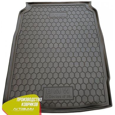 Купити Автомобільний килимок у багажник BMW 5 F10 2010-2016 41965 Килимки для Bmw