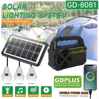 Купити Портативна Сонячна Станція GDPlus GD-8081 (13800mAh) FM-Радіо Bluetooth 57430 Портативні зарядні пристрої Power Bank (Повербанк)