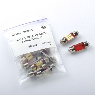 Купити Світлодіод 12V Т11 31mm Білий SMD 12 4014 30011 +260Lm уп.10шт 26191