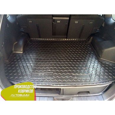 Купить Автомобильный коврик в багажник Nissan X-Trail (T31) 2007- (с полкой) (Avto-Gumm) 28664 Коврики для Nissan