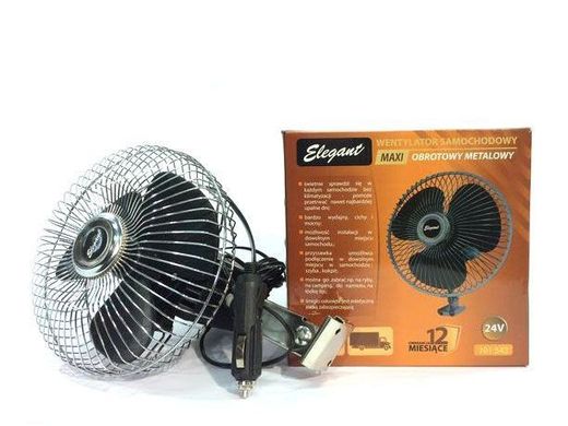 Купити Автомобільний вентилятор Elegant 24V (EL101 544) 2786 Вентилятори та тепловентилятори для авто