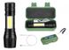 Купити Ліхтар ручний POLICE 511-T6-450 lum USB вбудований акумулятор 300 метрів zoom (2766) 42974 Ліхтарики Переноски Прожектори - 1 фото из 10