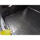 Купити Автомобільний килимок в багажник Ford Edge 2 2014- / Гумовий (Avto-Gumm) 27992 Килимки для Ford - 3 фото из 6