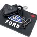Купить Автонабор №55 для Ford / Коврик панели / Брелок с карабином и чехол для автоключей с логотипом 38733 Подарочные наборы для автомобилиста - 4 фото из 4