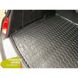 Купити Автомобільний килимок в багажник Opel Insignia 2013 - Universal / Гумо - пластик 42265 Килимки для Opel - 3 фото из 6