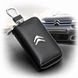 Купити Ключниця чохол автомобільна для ключів з логотипом Citroen Чорний (Тіснена кожа) 84692 Чохли для автоключів - 1 фото из 2