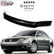 Купити Дефлектор капоту мухобійка Volkswagen Passat B5+ 2001-2005 рестайлінг Євро Кріплення (Vip Tuning) 2580 Дефлектори капота Volkswagen - 1 фото из 10