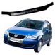 Купити Дефлектор капота мухобійка Volkswagen Touran II 2010-2015 Voron Glass 73067 Дефлектори капота Volkswagen