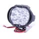 Купить Дополнительная LED фара 15W (1.1W*9) 12-85V / 60x50x45 мм Дальний Spot 8479 LED Фары Пластиковый корпус - 2 фото из 2