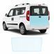 Buy Pre-cut paint protection film for Fiat Doblo II 2010-2022 - trunk lid area 104174 Model-specific paint protection film patterns for Fiat