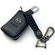 Купить Автонабор №4 для Mazda / Брелок с карабиноми чехол для автоключей с логотипом / тисненная кожа 38625 Подарочные наборы для автомобилиста - 1 фото из 4