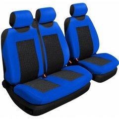 Купить Чехлы для сидений универсальные Beltex Comfort 2+1 тип В Синий 3 шт 2480 Майки для сидений закрытые