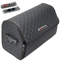 Купити Органайзер саквояж у багажник Kia Premium (Основа Пластик) Еко-шкіра Чорний-Синя нитка 62657 Саквояж органайзер