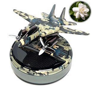 Buy Car Air Freshener Helicopter Solar Powered Camouflage F-238 Camouflage (Perfume Cologne) 79561 Flavors Toys