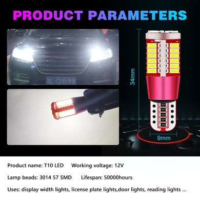 Купити Автолампа світлодіодна LED 12V T10 SMD 57 1100 Lm (Canbus Оманка) Білий Світло 1 шт 63476 Світлодіоди - T10 без цоколя