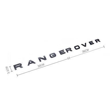 Купить Эмблема надпись RANGE ROVER черная матовая 720х31 мм пластик (на скотче) 95408 Эмблема надпись на иномарки