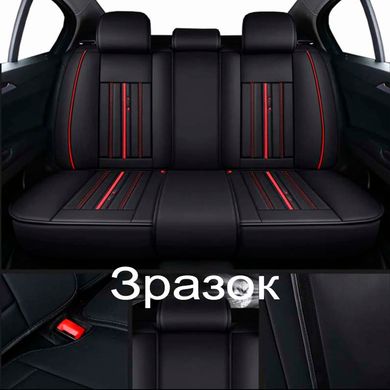 Купити Чохли Накидки для сидінь Voin 5D Комплект Смужка Чорний Червоний кант (V-1801 Bk) 67112 Накидки для сидінь Premium (Алькантара)