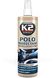 Купить Полироль торпеды молочко матовый K2 Polo Protectant 0.35 л (K410) 58167 Полироли торпеды молочко - 1 фото из 5
