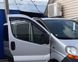Купить Дефлекторы окон ветровики Renault Trafic - Opel Vivaro 2001-2014 Скотч 3M Anv Air 32161 Дефлекторы окон Renault - 1 фото из 3