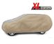 Купить Тент автомобильный для Джипа Минивена Kegel-Blazusiak XL 510x160 см Optimal Garage (5-4331-241-2092) 40574 Тенты для Джипов SUV Минивенов - 1 фото из 8