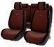 Купить Накидки для сидений Алькантара Napoli Premium комплект Коричневые 39452 Накидки для сидений Premium (Алькантара) - 1 фото из 14