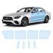 Купити Антигравійна захисна бронеплівка за лекалами для Mercedes-Benz E-Class W213 facelift 2020-2023 - зони дверей і стійки вікон 106813 Модельні лекала захисних плівок для Mercedes-Benz