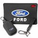 Купить Автонабор №77 для Ford Коврик Брелок ремешком с карабином и чехол для автоключей 36781 Подарочные наборы для автомобилиста - 1 фото из 3