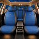 Купити Накидки для сидінь Алькантара Napoli Premium комплект Сині 100688 Накидки для сидінь Premium (Алькантара) - 1 фото из 11