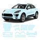 Buy Pre-cut paint protection film for Porsche Macan 95B 2014-2023 - full body 108333 Model-specific paint protection film patterns for Porsche