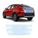 Buy Pre-cut paint protection film for Renault Arkana I 2020- trunk lid area 108410 Model-specific paint protection film patterns for Renault