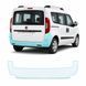 Buy Pre-cut paint protection film for Fiat Doblo II 2010-2022 - rear bumper 104175 Model-specific paint protection film patterns for Fiat