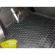 Купить Автомобильный коврик в багажник Hyundai Grand Santa Fe 2013- Base / Резиновый (Avto-Gumm) 28179 Коврики для Hyundai - 3 фото из 5