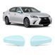 Buy Pre-cut paint protection film for Lexus GS L10 facelift 2015-2020 - mirrors 106145 Model-specific paint protection film patterns for Lexus