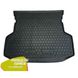 Купити Автомобільний килимок у багажник Geely GC6 2014- Гумо - пластик 42066 Килимки для Geely - 1 фото из 2
