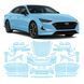 Купити Антигравійна захисна бронеплівка за лекалами для Hyundai Sonata DN8 2019-2022 - повний кузов 105081 Модельні лекала захисних плівок для Hyundai