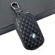 Купить Ключница – чехол автомобильная для ключей с логотипом BMW Ромб Черный 60886 Чехлы для автоключей - 1 фото из 3