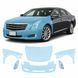 Купити Антигравійна захисна бронеплівка за лекалами для Cadillac XTS I 2013-2019 - передня частина авто (капот бампер крила)) 103472 Модельні лекала захисних плівок для Cadillac