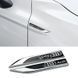 Buy Audi wing emblem 2 pcs 148x18 mm black (metal) 90487 Emblems for foreign cars - 3 photos from 3