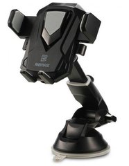 Купить Автоутримувач для телефону REMAX "RM-C26" ніжка телескопічна ,трансформер на присоску Black 24655 Автодержатель для телефона на присоске