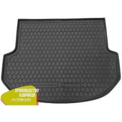 Купити Автомобільний килимок в багажник Hyundai Santa Fe (DM) 2012 - 5 місць / Гумовий (Avto-Gumm) 28616 Килимки для Hyundai